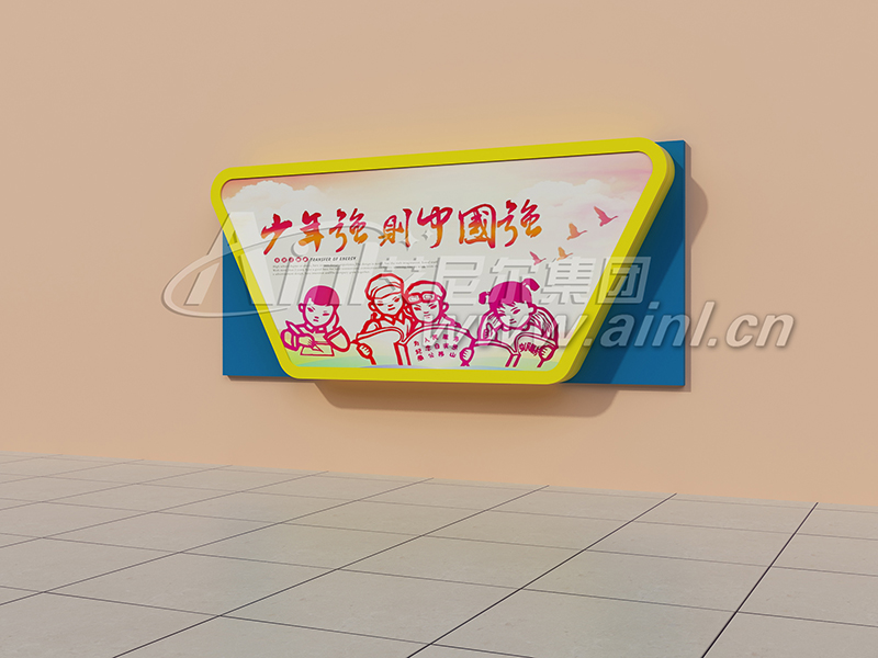 <b>AY-X-8034宣傳欄</b>