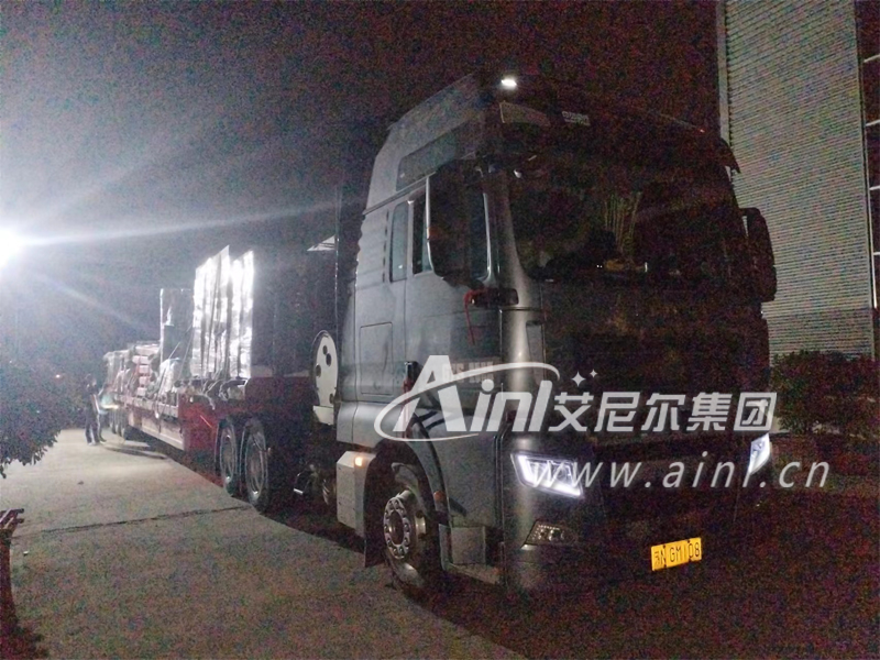 <b>艾尼爾供應巴彥淖爾候車亭第二車成功發貨！</b>
