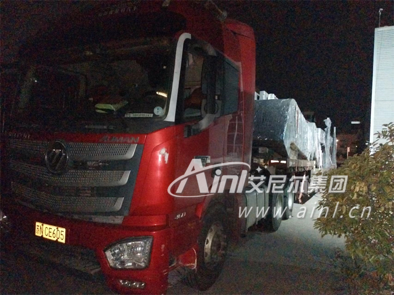 <b>艾尼爾供應池州候車亭第三車成功發貨！</b>